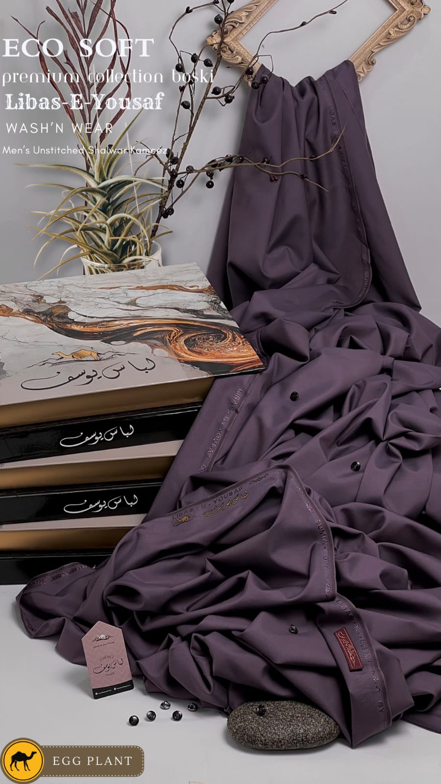 ECO-SOFT 4 Season Wash & Wear Suit by Libas-e-Yousaf - Sustainable Elegance